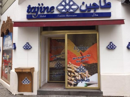 照片: Tajine